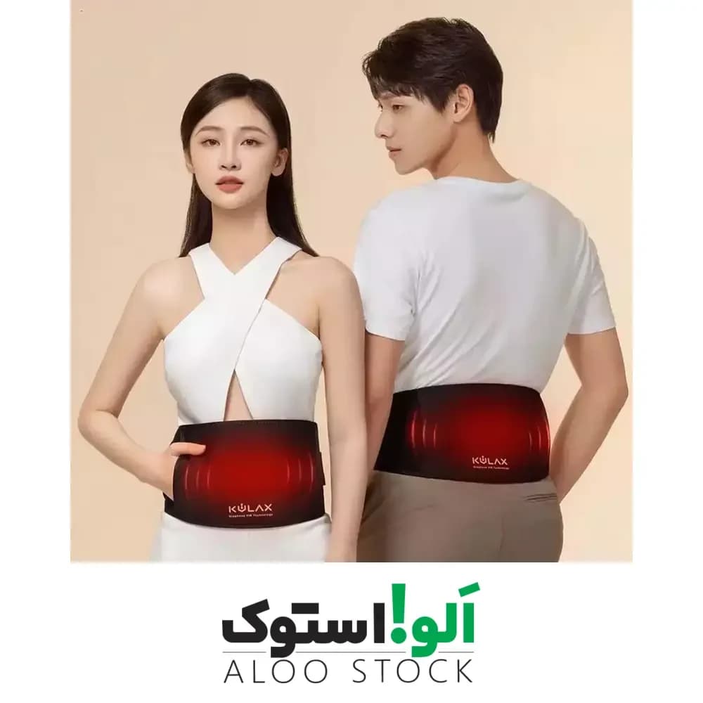 کمربند حرارتی کولاکس مدل Kulax A10 Pro Heating Belt K-A10Pro-B0V2 — تصویر ۸