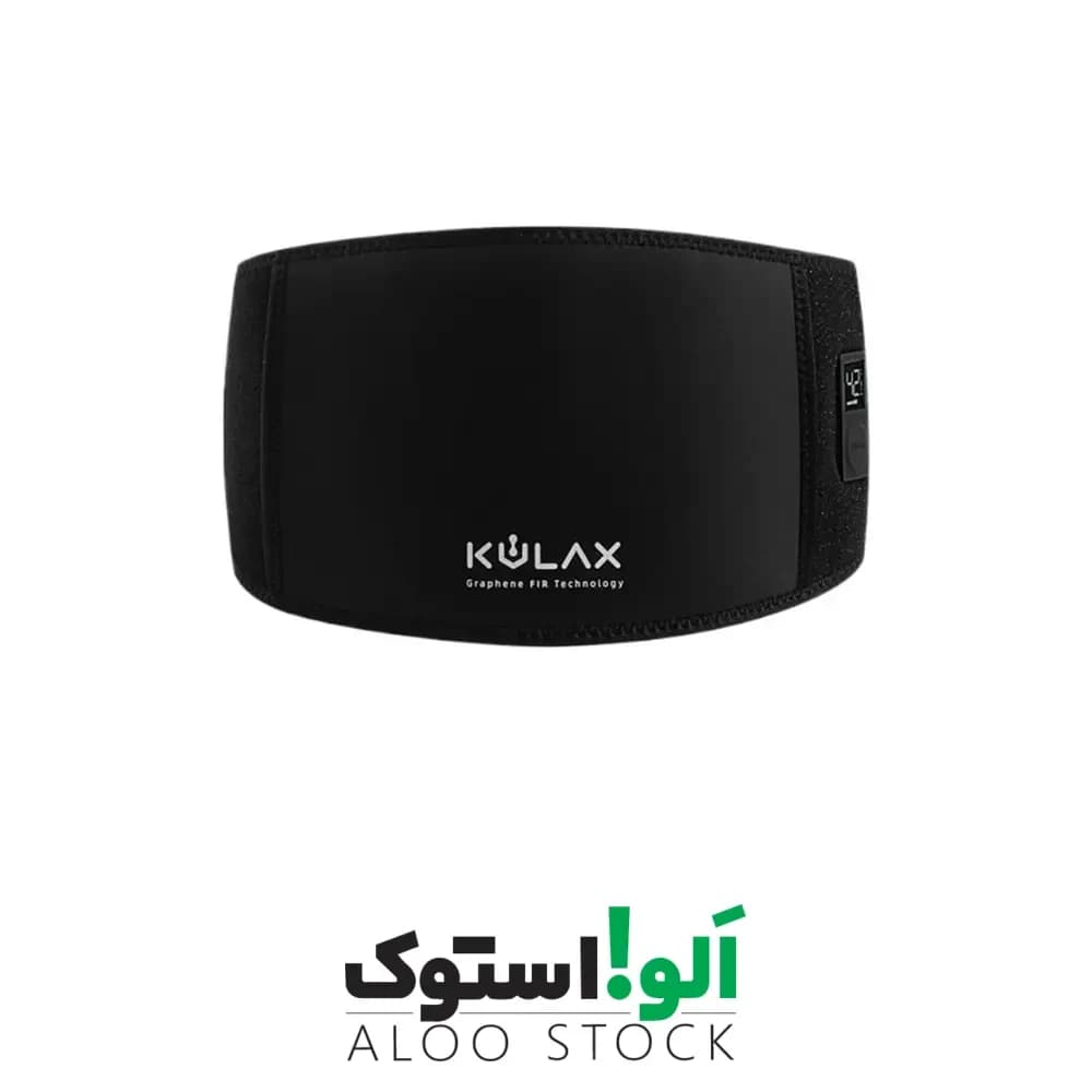 کمربند حرارتی کولاکس مدل Kulax A10 Pro Heating Belt K-A10Pro-B0V2 — تصویر ۶