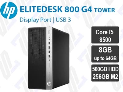 کیس استوک HP Elitedesk 800 G4 Tower پردازنده i5 8500