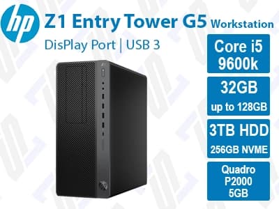 کیس رندرینگ HP Z1 Entry Tower G5 Workstation با پردازنده i5 9600k