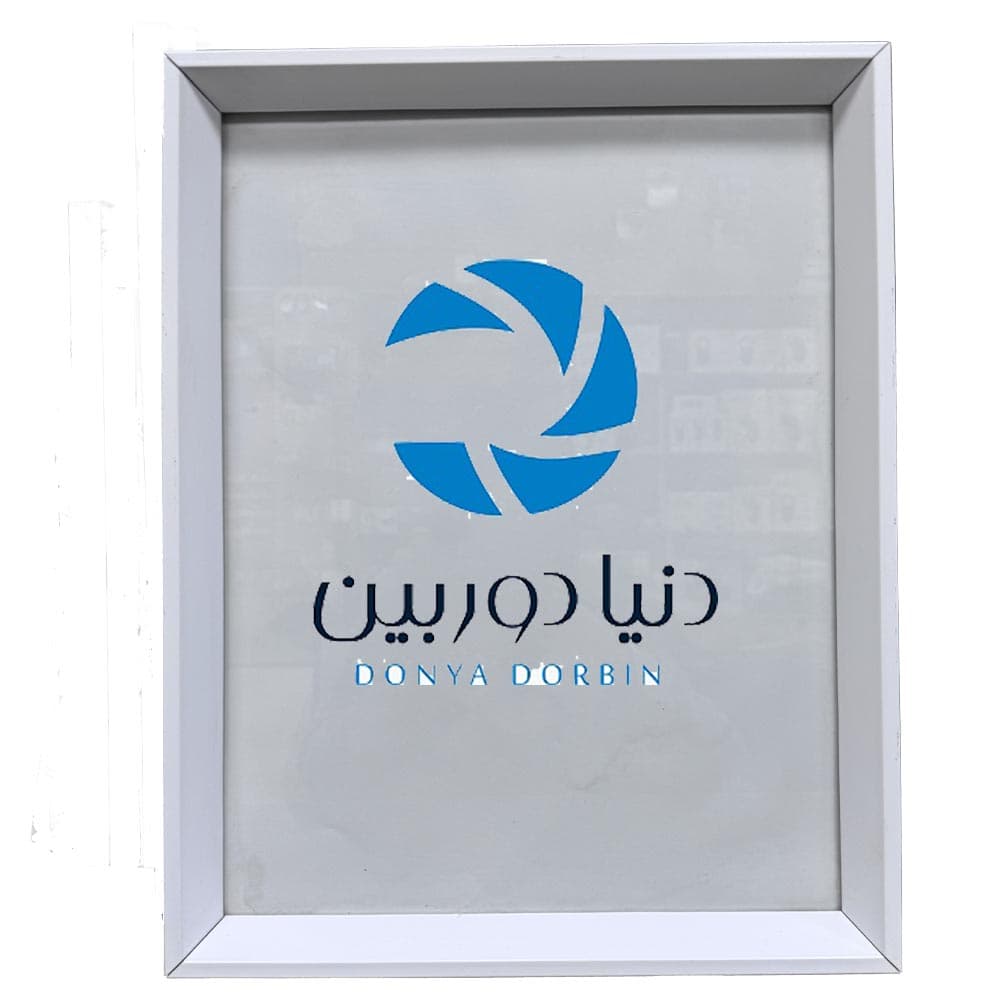 قاب عکس سایز 40*30مدل 2 سانتی سفید شیبدار