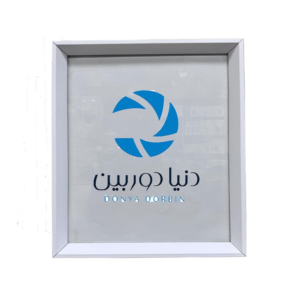 قاب عکس سایز 30*24مدل 2 سانتی سفید شیبدار