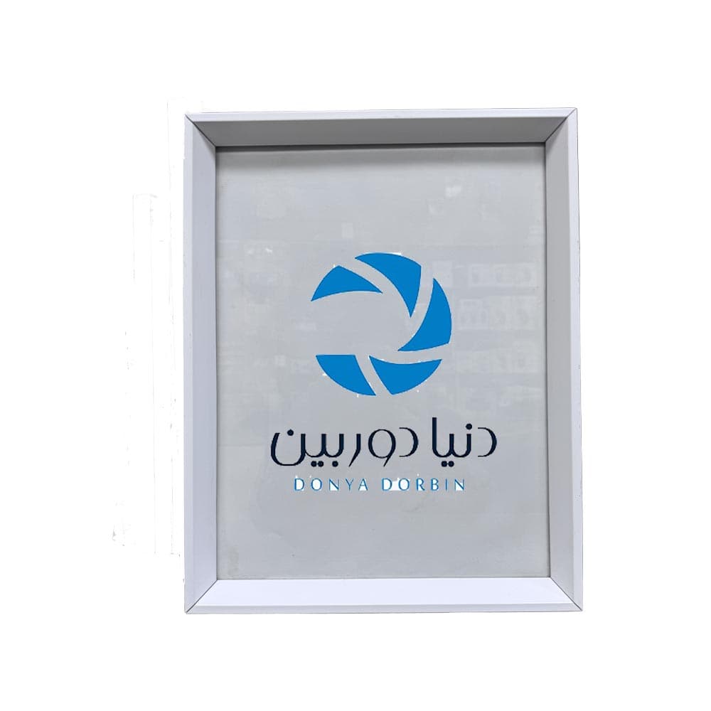 قاب عکس سایز 30*20مدل 2 سانتی سفید شیبدار