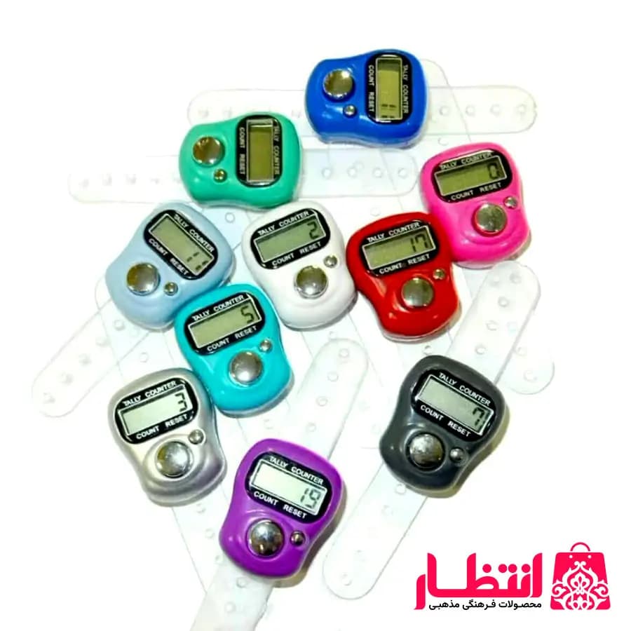 صلوات شمار بسته 20 عددی