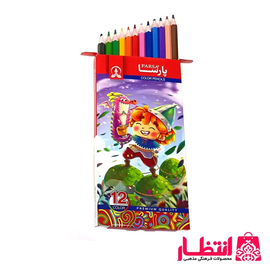 مداد رنگی 12 عددی پارسا — تصویر ۳