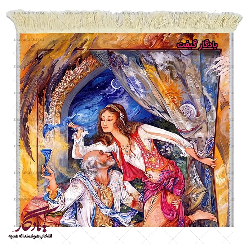 تابلو فرش ماشینی طرح مینیاتور در دام کد mi90 — تصویر ۲