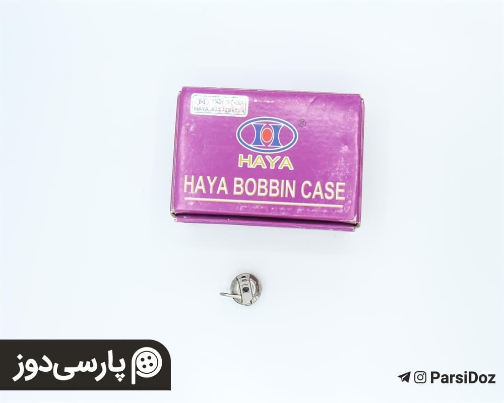 ماکو چرخ خانگی(چینی) — تصویر ۲