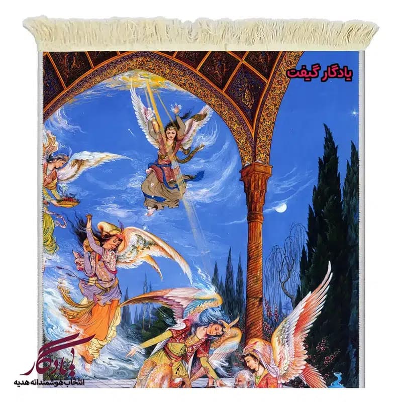 تابلو فرش ماشینی طرح مینیاتور رسولان الهی کد mi19 — تصویر ۲
