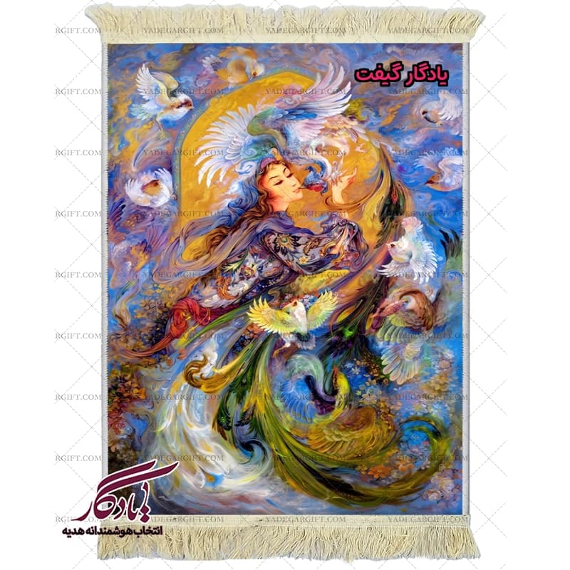 تابلو فرش ماشینی طرح مینیاتور بوسه سیمرغ2 کد mi97