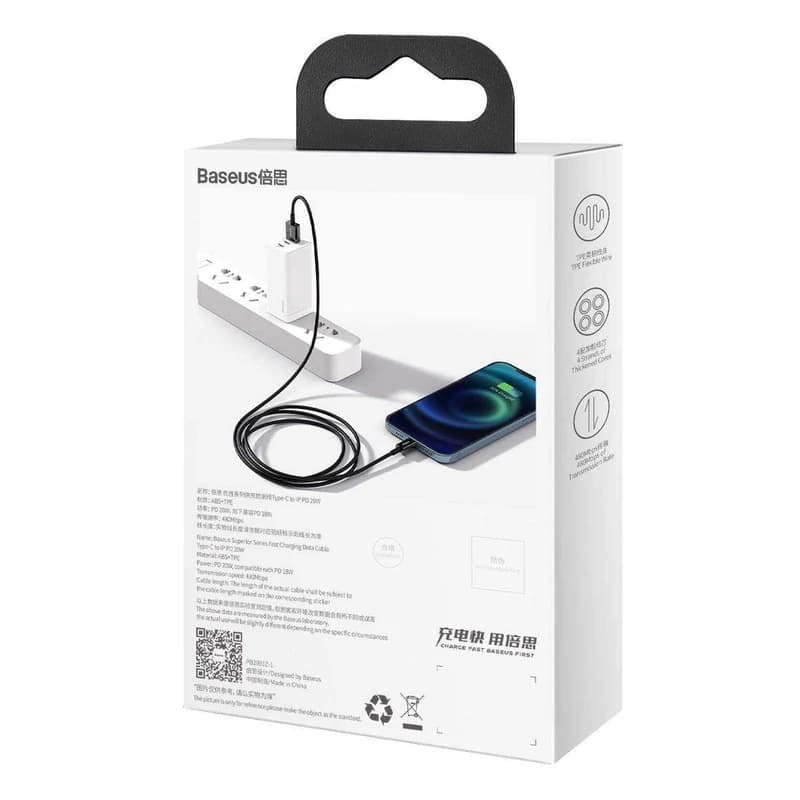 کابل شارژ باسئوس USB-A به لایتنینگ مدل CALYS-A01 طول 1 متر — تصویر ۲