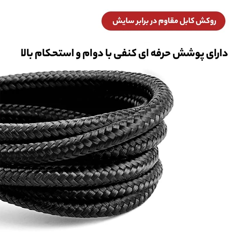 کابل شارژ باسئوس USB-A به لایتنینگ مدل CALKLF-BG1 طول 1 متر — تصویر ۴