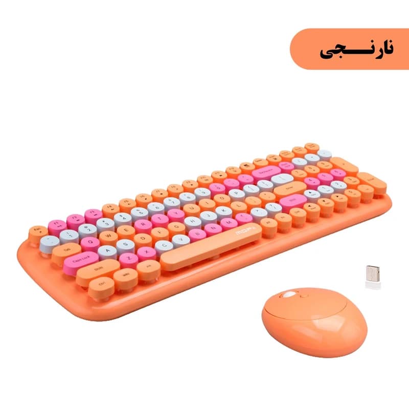 کیبورد و ماوس بیسیم مافی MOFII CANDY XR | طراحی فانتزی و ارگونومیک — تصویر ۷