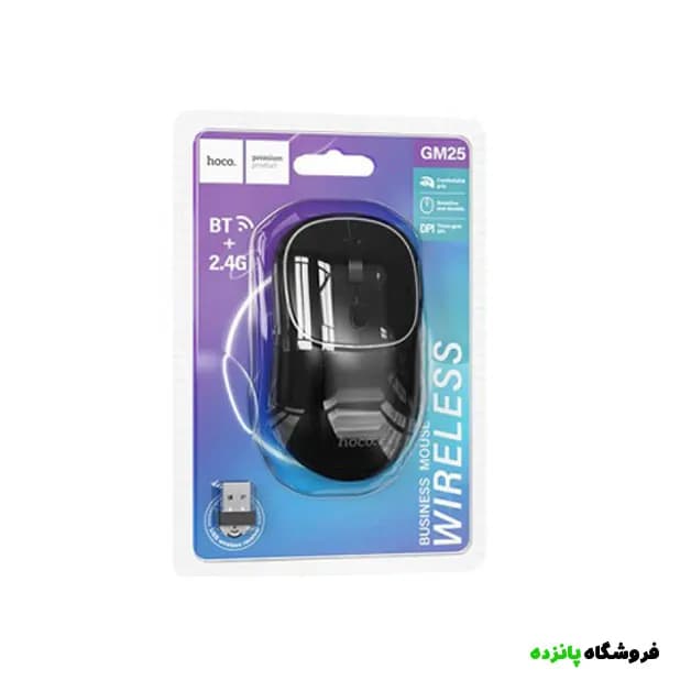 ماوس بی سیم هوکو HOCO GM25 | ماوس خوش‌دست هوکو — تصویر ۱۲