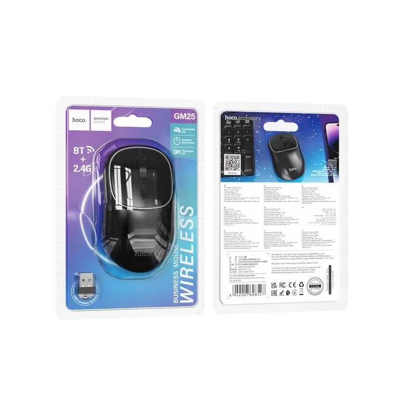 ماوس بی سیم هوکو HOCO GM25 | ماوس خوش‌دست هوکو — تصویر ۴