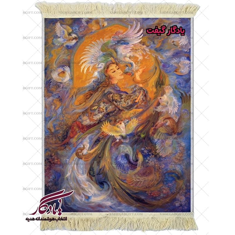 تابلو فرش ماشینی طرح مینیاتور بوسه سیمرغ کد mi39