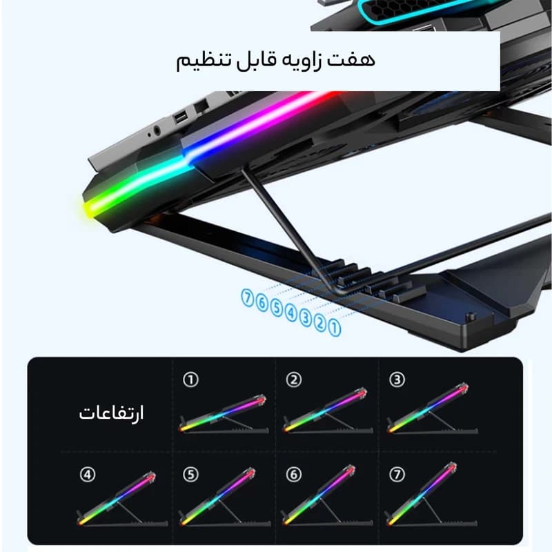 پایه خنک کننده کول کلد K44 | کول پد گیمینگ لپ تاپ — تصویر ۵