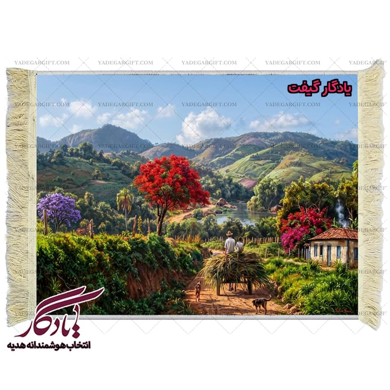 تابلو فرش ماشینی طرح منظره بسوی روستا کد m105