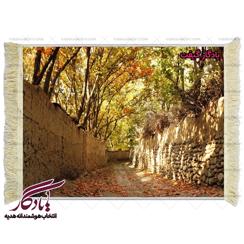 تابلو فرش ماشینی طرح منظره خزان کوچه باغ کد m104