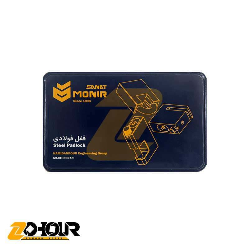 قفل کتابی منیر صنعت 12 ساچمه مدل Monir Sanat M110 — تصویر ۶