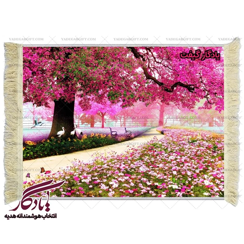 تابلو فرش ماشینی طرح منظره درختان صورتی کد m102