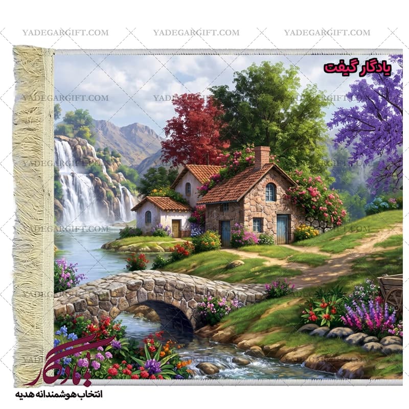 تابلو فرش ماشینی طرح منظره کلبه و پل2 کد m99 — تصویر ۲