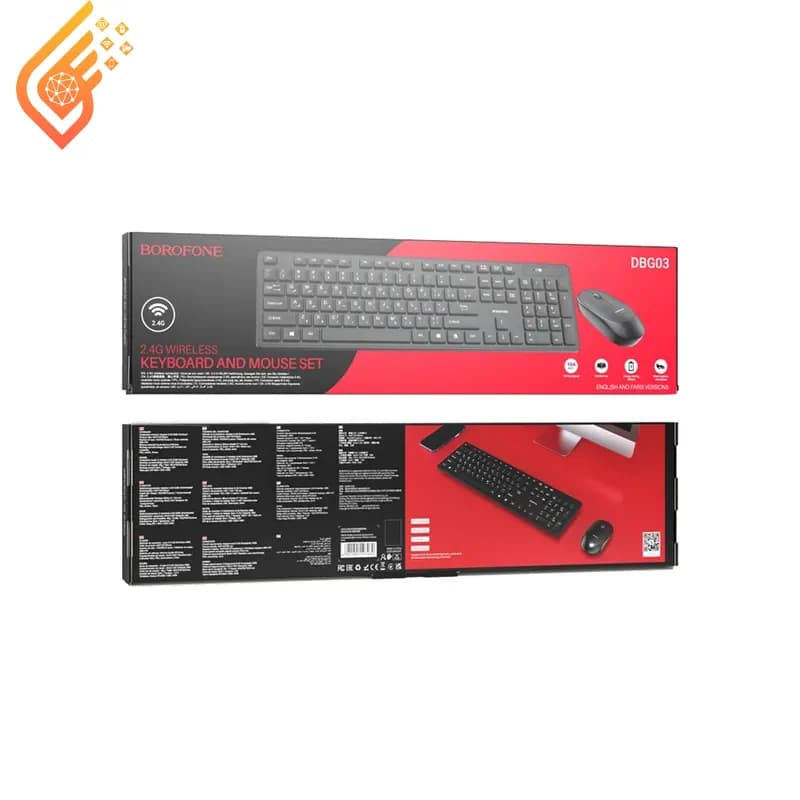 کیبورد و ماوس بی سیم BOROFONE DBG03 — تصویر ۱۰