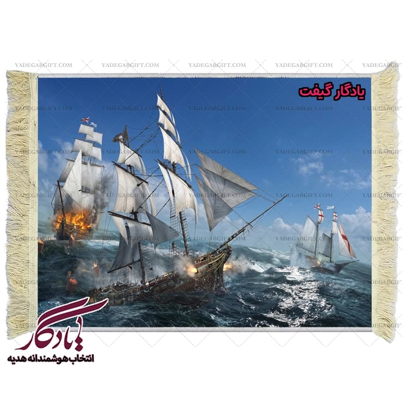تابلو فرش ماشینی طرح منظره نبرد دریایی کد m90