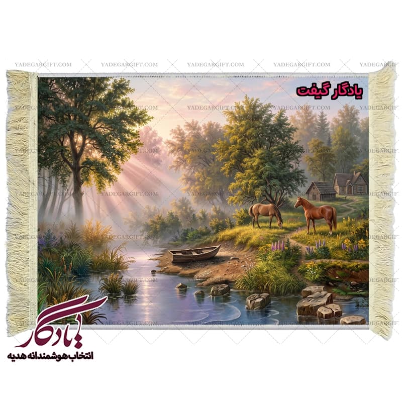 تابلو فرش ماشینی طرح منظره کنار برکه کد m84