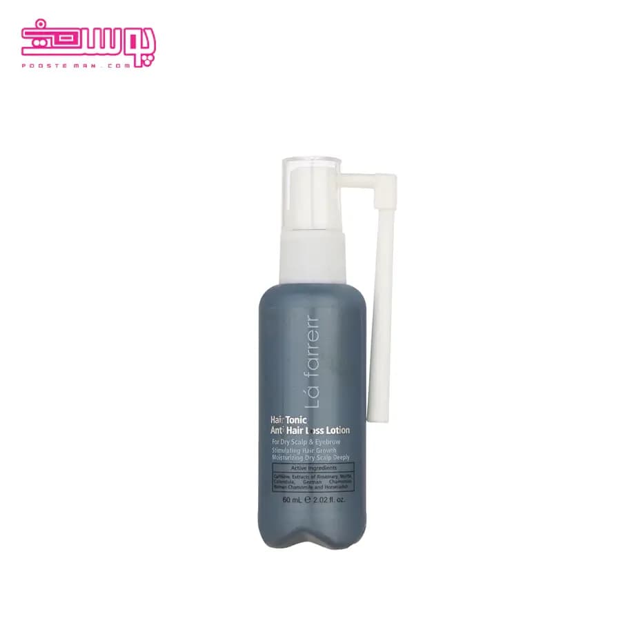 تونیک ضد ریزش موهای خشک و زبر لافارر 60ml — تصویر ۸