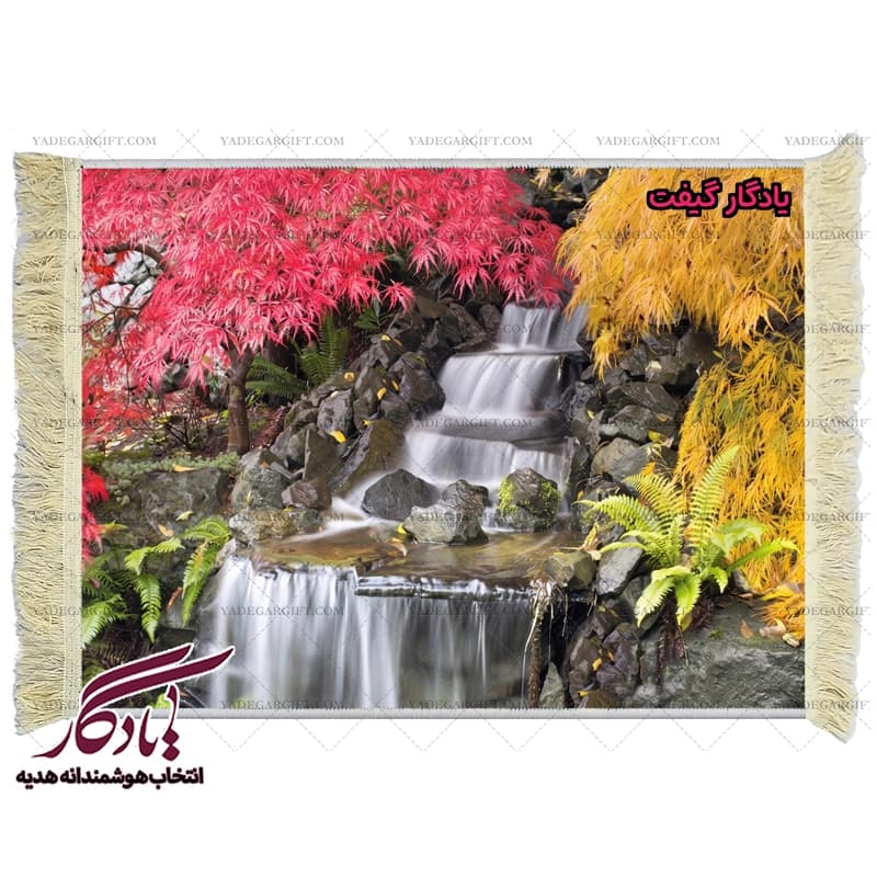 تابلو فرش ماشینی طرح منظره رود و سنگ ها کد m77