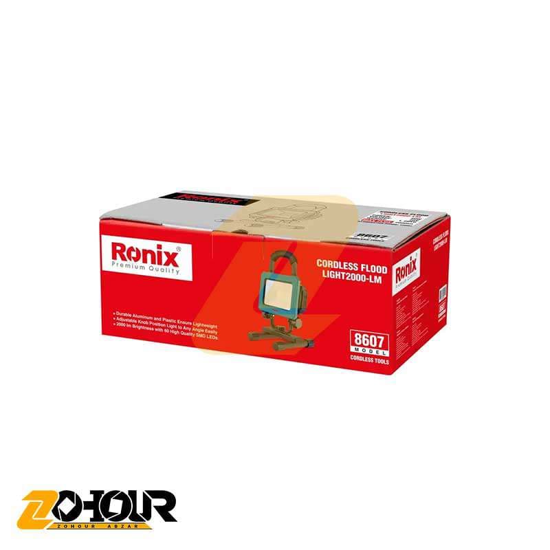 نورافکن شارژی رونیکس 2000 لومن مدل Ronix 8607 — تصویر ۵