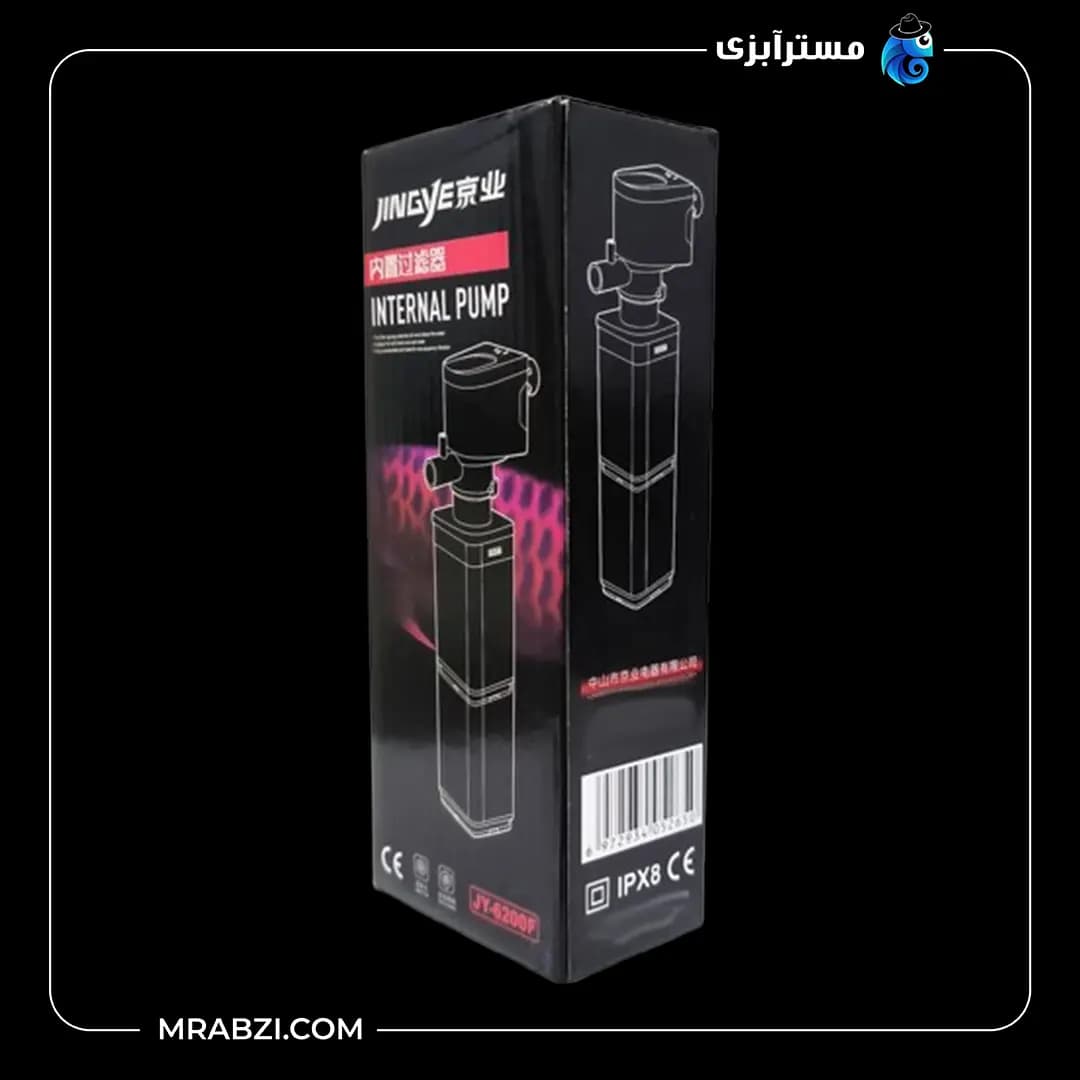 فیلتر داخلی آکواریوم JY-6200F جینگی — تصویر ۹