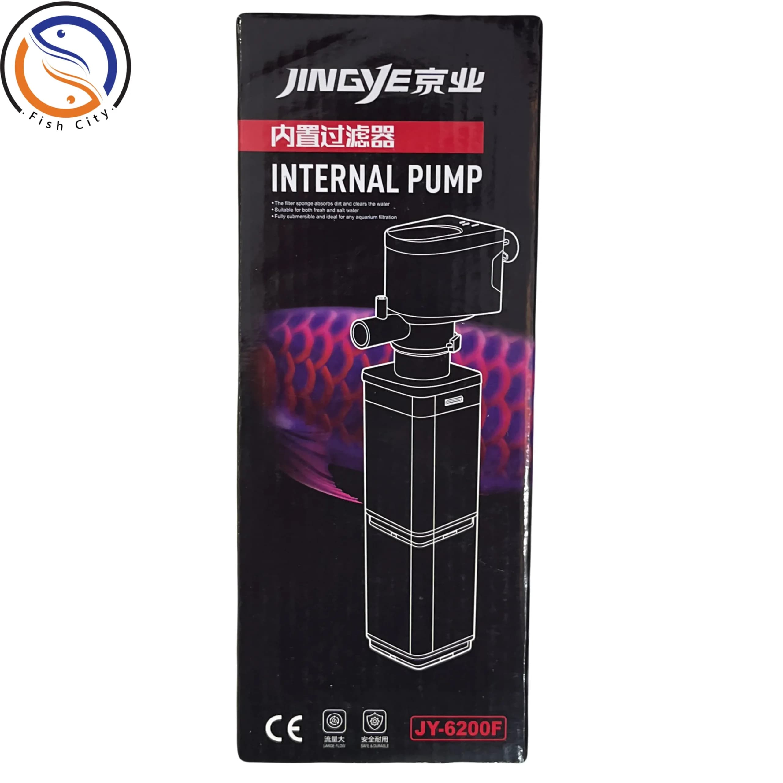 فیلتر داخلی آکواریوم JY-6200F جینگی — تصویر ۸