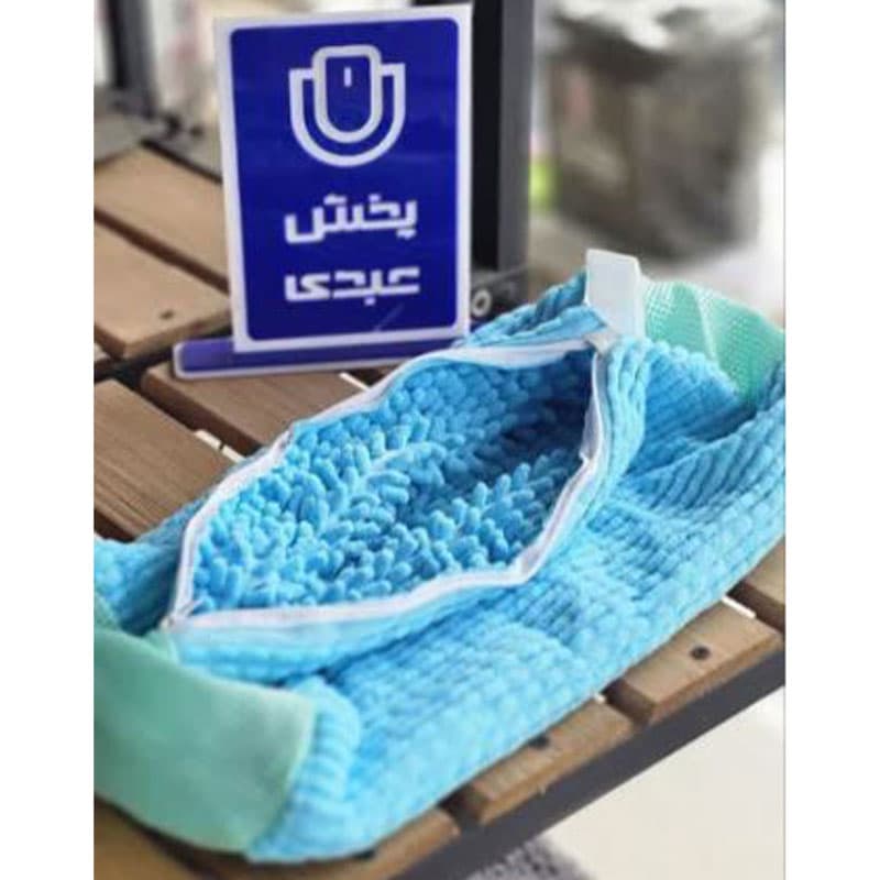 کیسه شستشوی کفش طرح ماکارانی