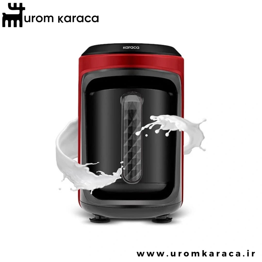قهوه ساز چهار کاره کاراجا Hatır Hups Quartz قرمز گیلاسی