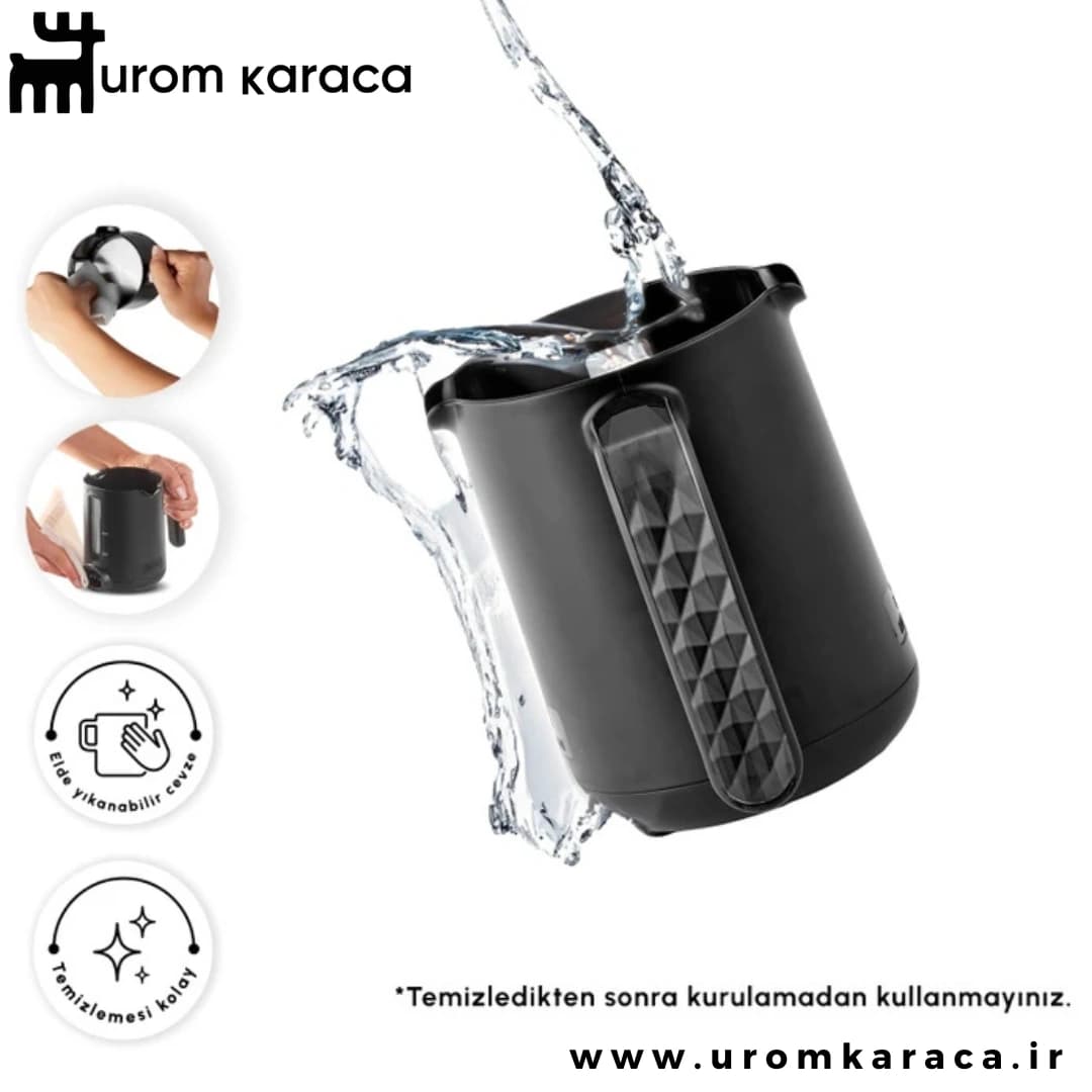 قهوه ساز چهار کاره کاراجا Hatır Hups Quartz قرمز گیلاسی — تصویر ۵