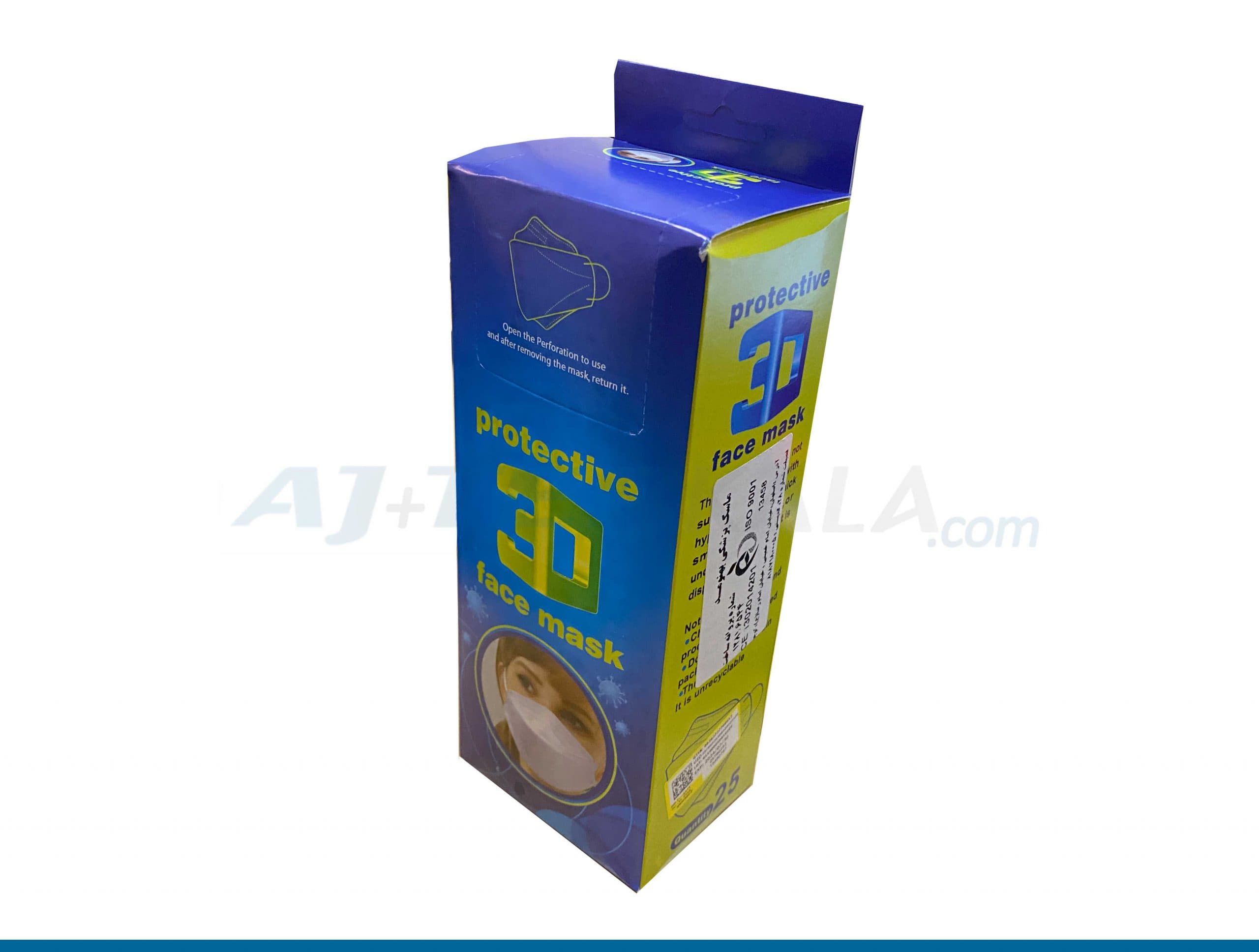 ماسک سه بعدی 5 لایه 25 عددی — تصویر ۵