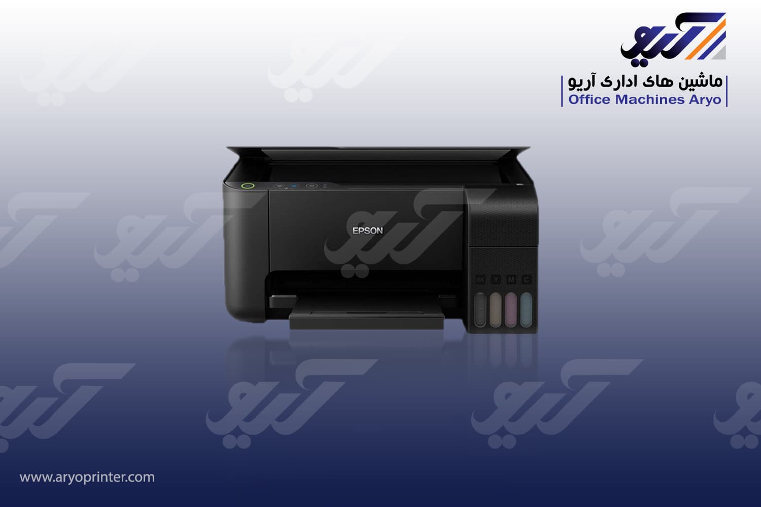 پرینتر اپسون L3150w — تصویر ۳