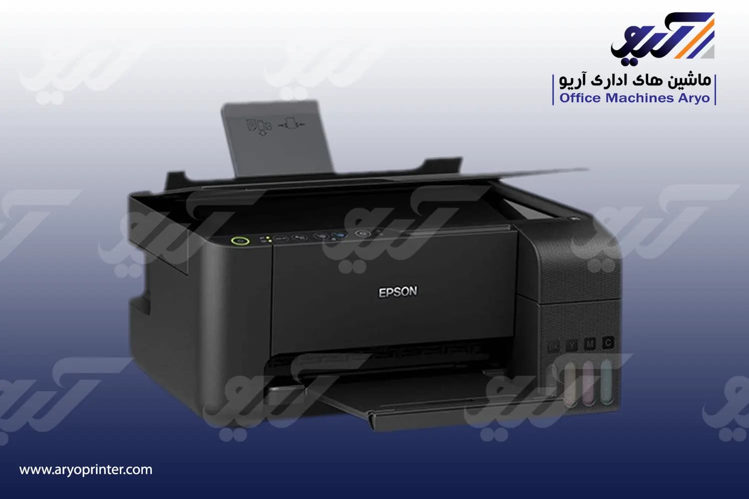 پرینتر اپسون L3150w
