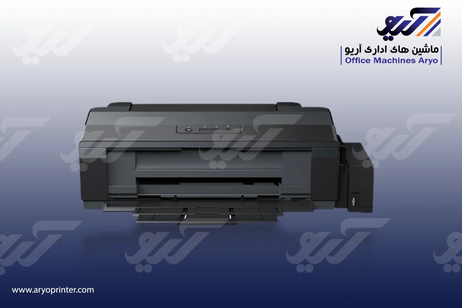 پرینتر اپسون L1800
