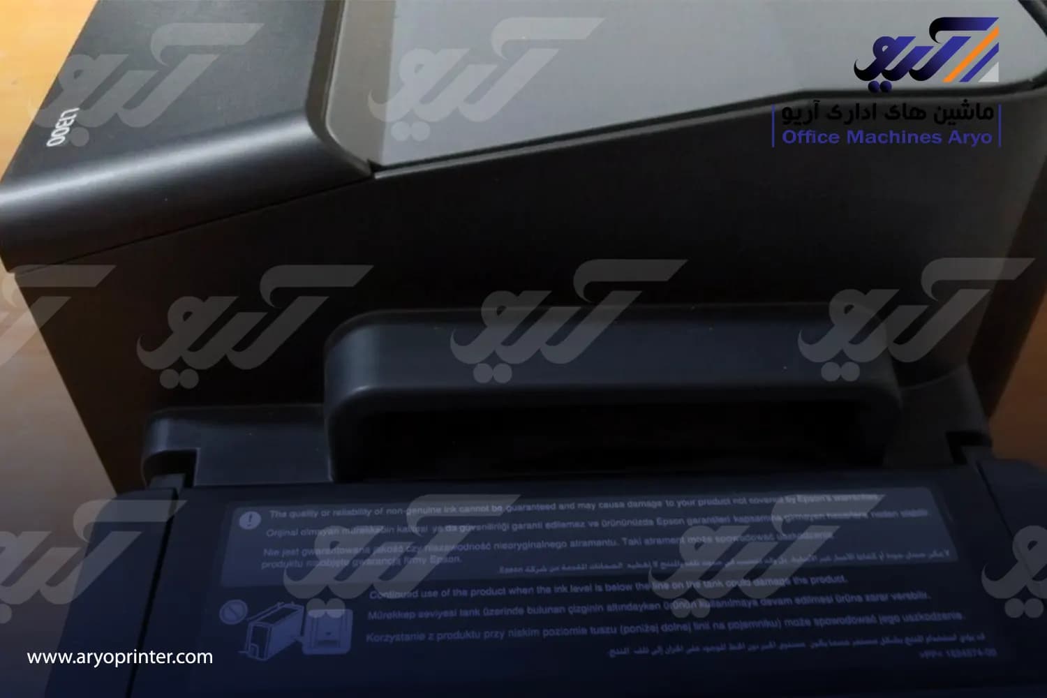 پرینتر اپسون L1300 — تصویر ۵