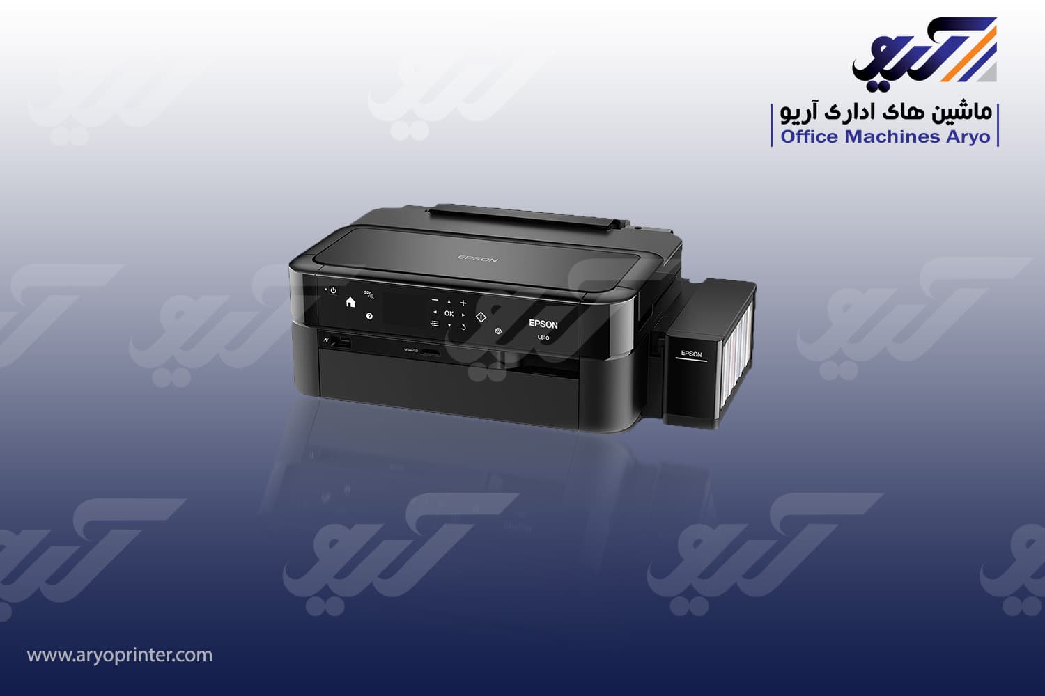 پرینتر اپسون L810 — تصویر ۲