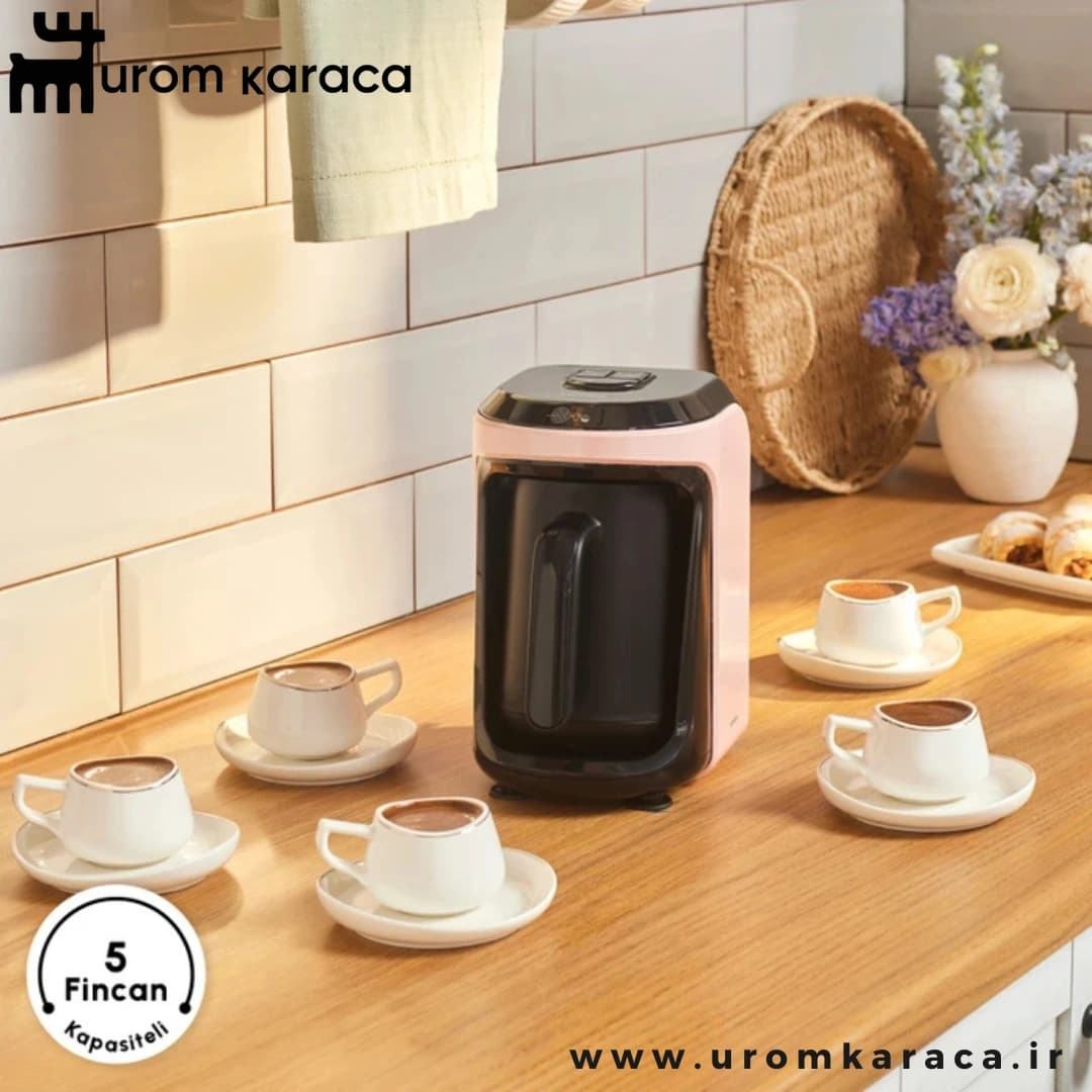 قهوه ساز ترک کاراجا هاتیر هوپس آروما Hatır Hups Aroma صورتی روشن
