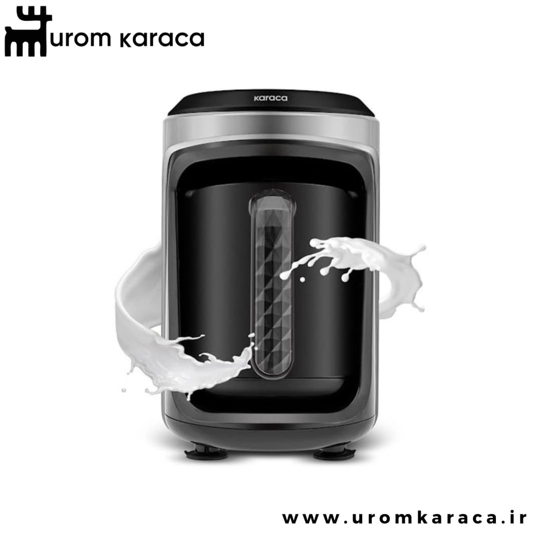 قهوه ساز چهار کاره کاراجا Hatır Hups Quartz طوسی