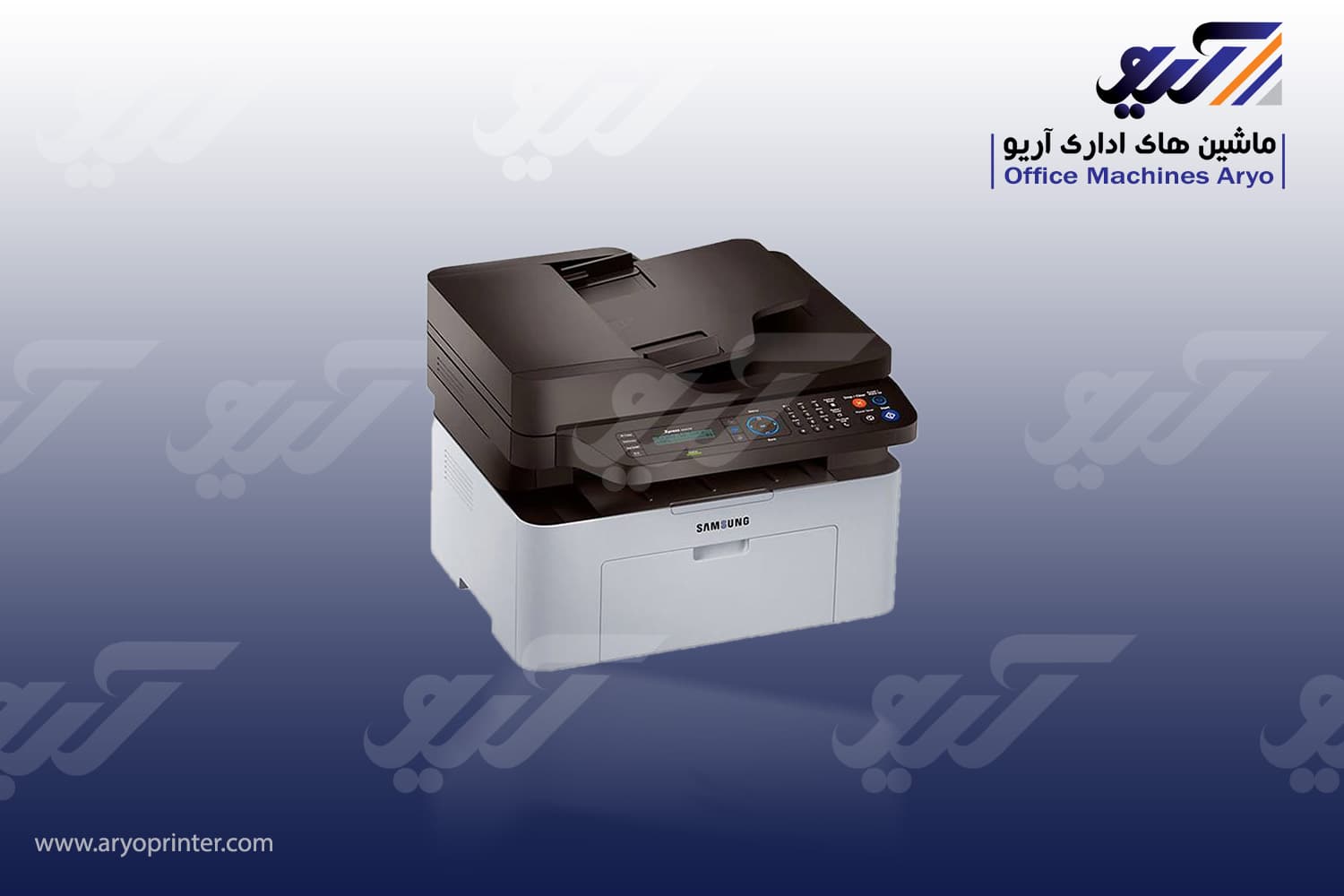 پرینتر سامسونگ M2070F