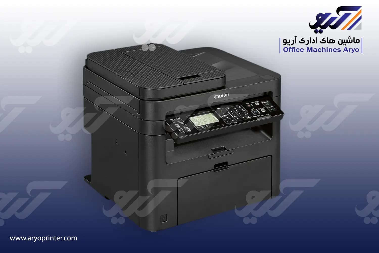 پرینتر کانن MF244dw — تصویر ۳