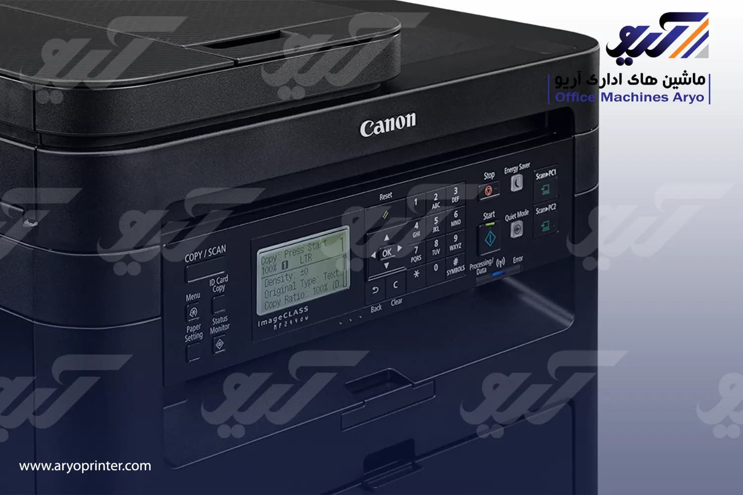 پرینتر کانن MF244dw — تصویر ۵