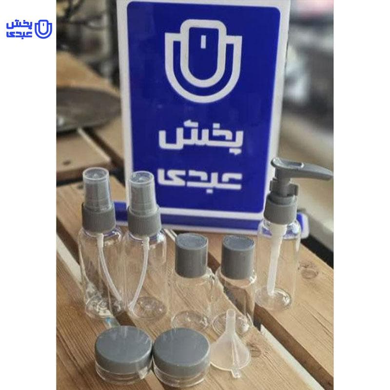 پک ست بهداشتی 9 تکه — تصویر ۴