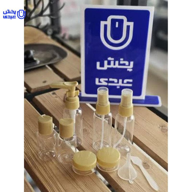 پک ست بهداشتی 9 تکه — تصویر ۵