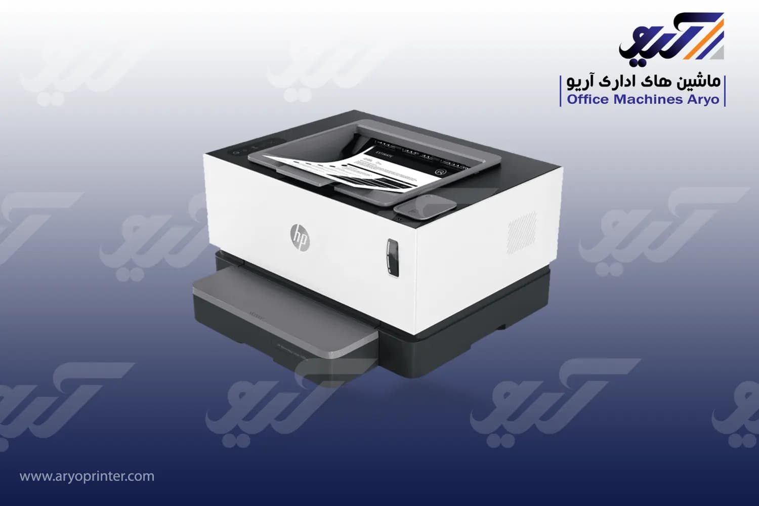 پرینتر اچ پی 1000w — تصویر ۲